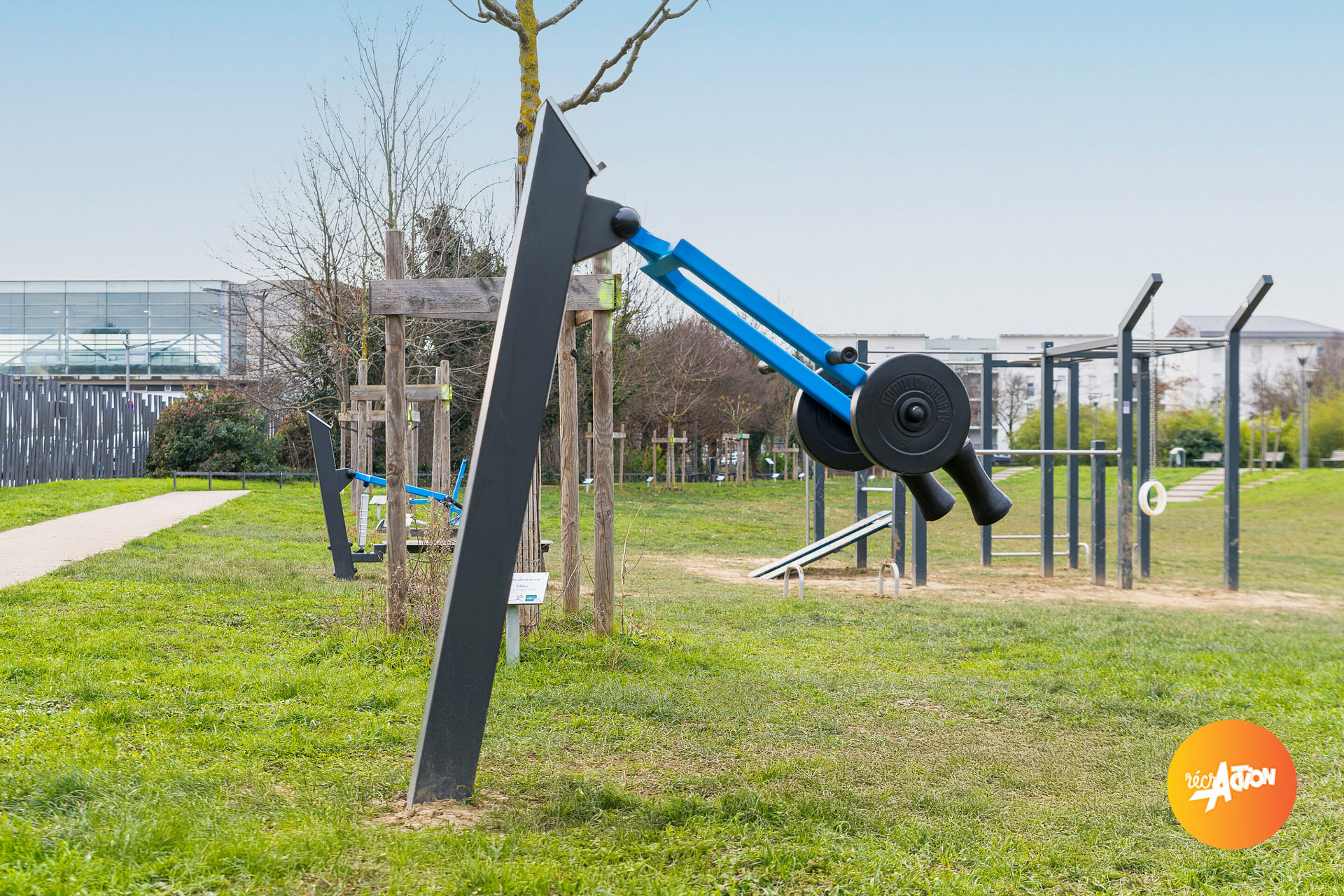 Jardin de la Paix et des Libertés — photo 1