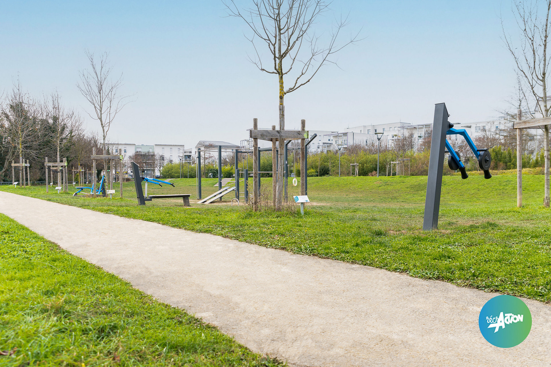 Jardin de la Paix et des Libertés — photo 2