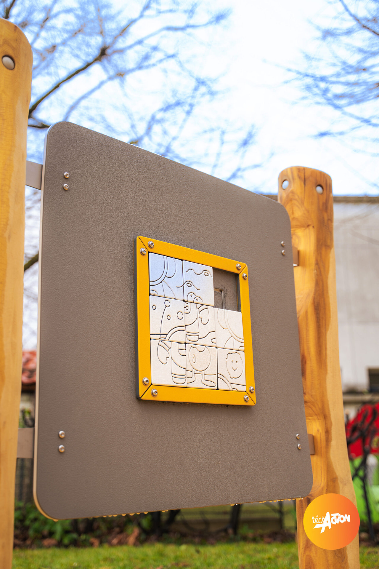 Square Lattre de Tassigny — photo 7